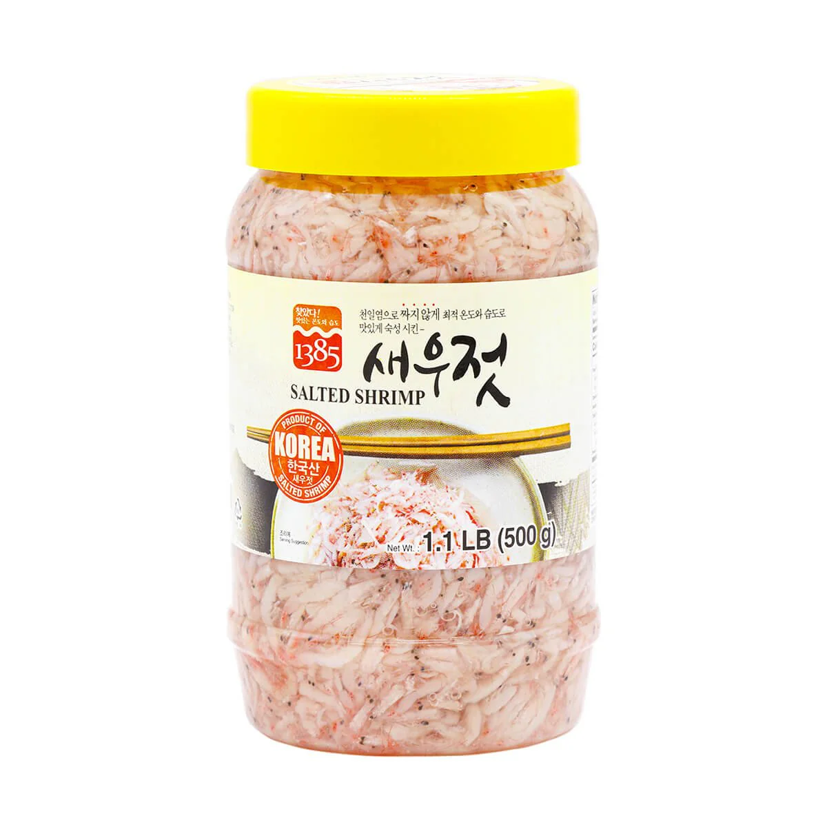 1385 Salted Shrimp 1.1lb