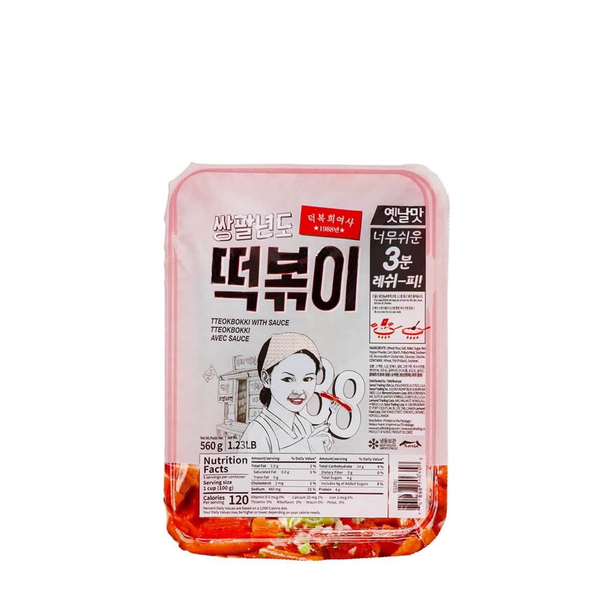 88 Rice Cake with Sauce Original 1.23lb