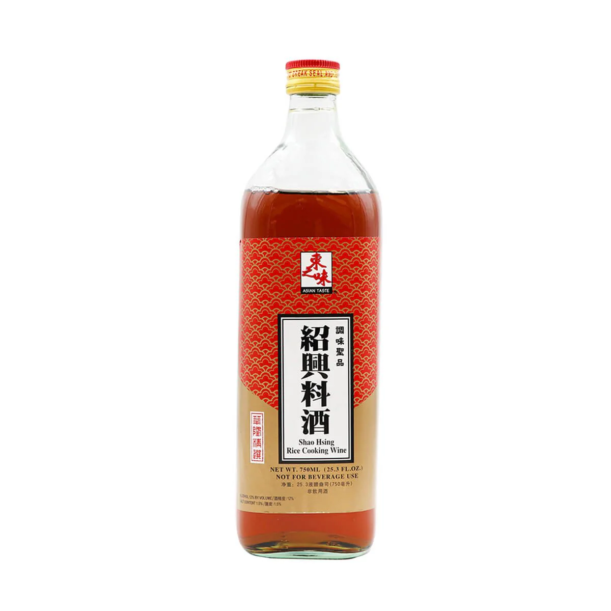 Asian Taste Shao Sing Rice Cooking Wine 750ml