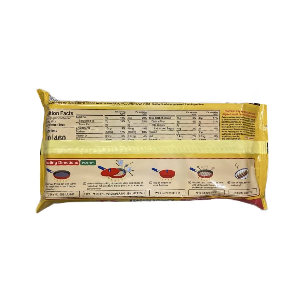 Aji Seafood Gyoza 8.46Oz - Image 2