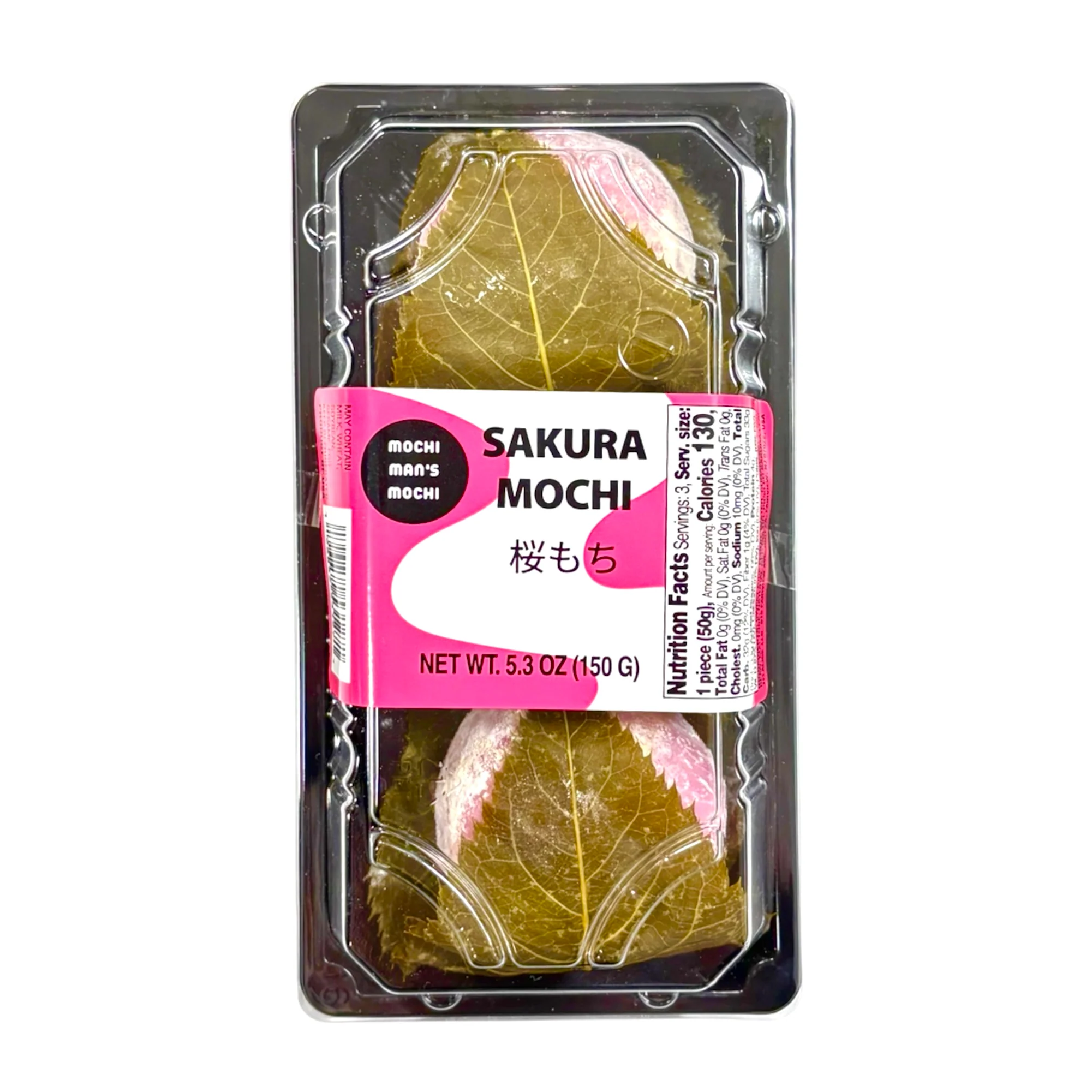 Alice Sakura Mochi 5.3Oz