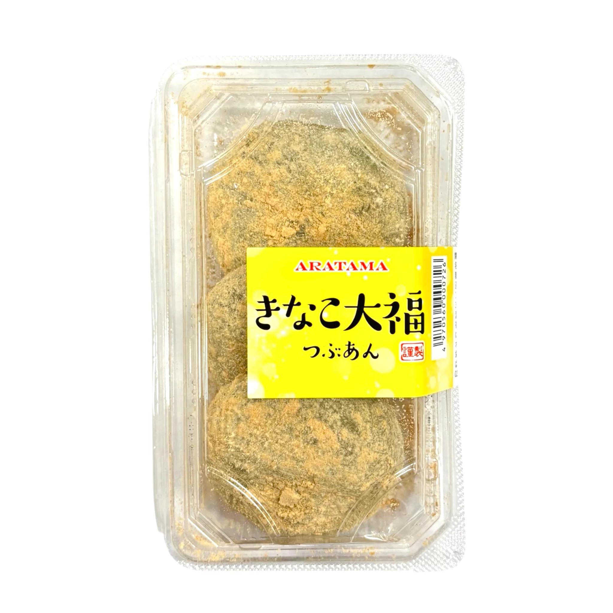 Aratama Kinako Daifuku 8.25Oz - Image 2