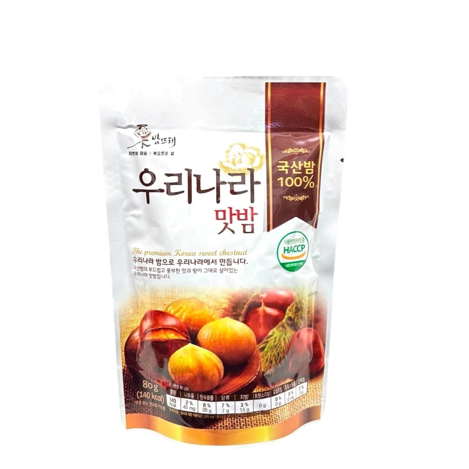 Bamtrae Rstd And Peeled Chestnut 80G