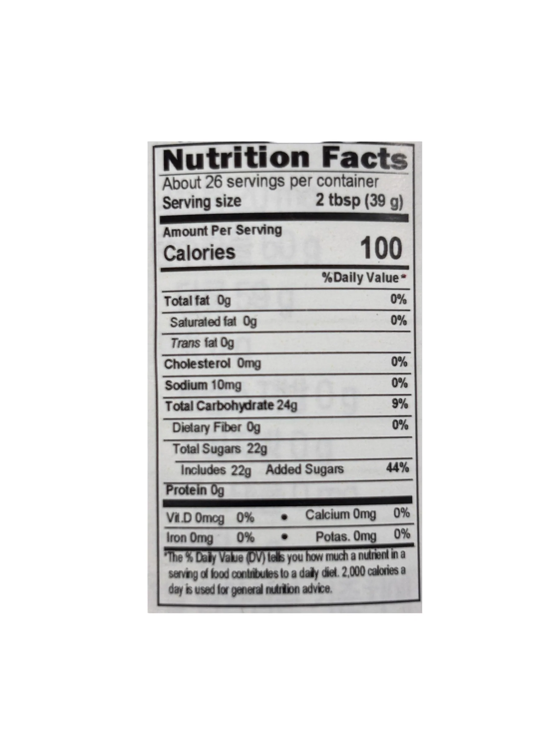 Beksul Plum Syrup 36.18oz - Image 2