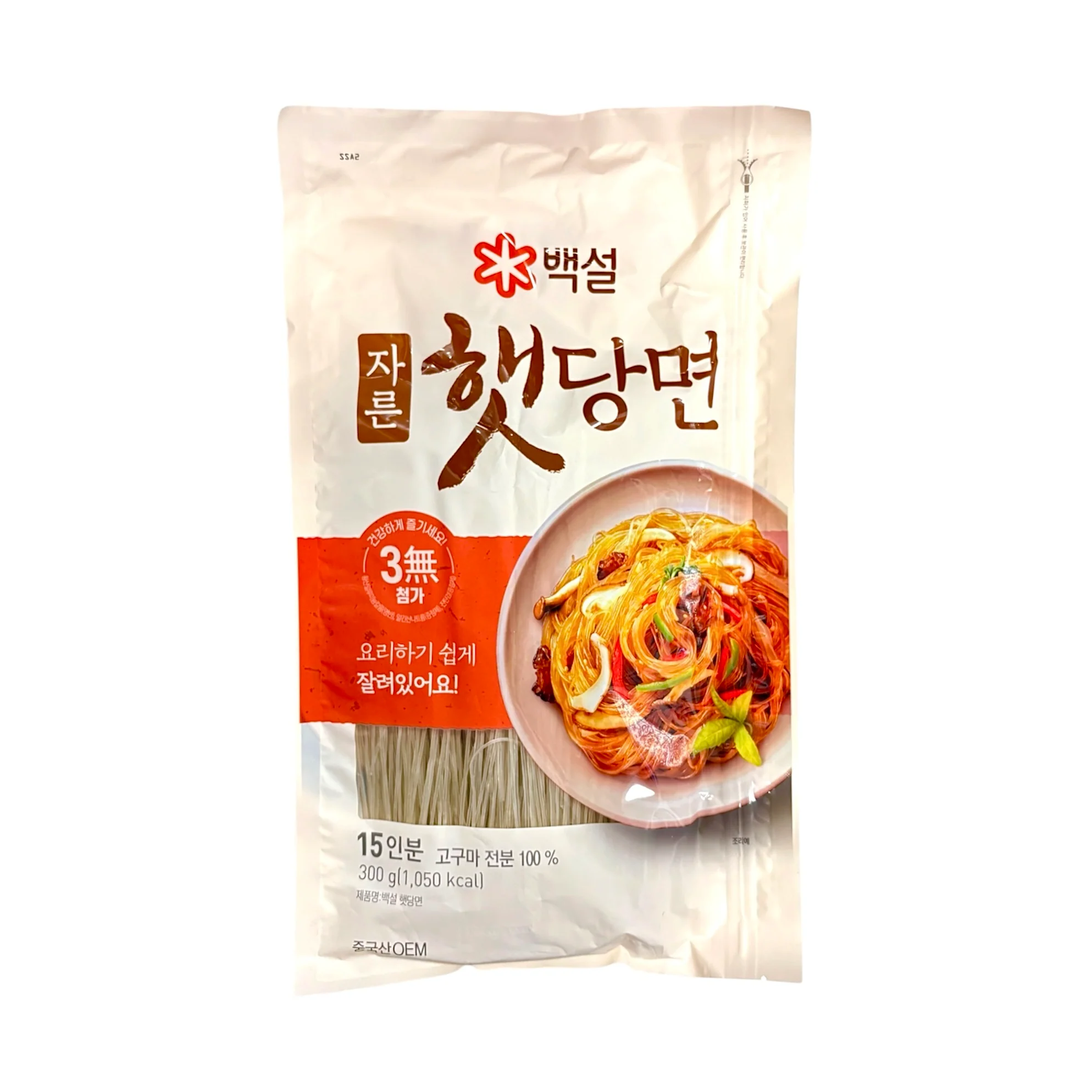Beksul Bean Thread 10.58Oz