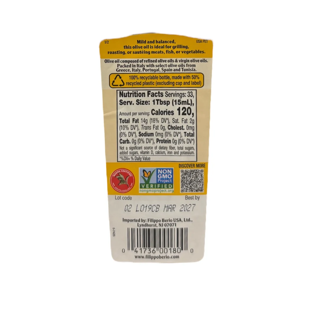 Berio Olive Oil 16.9oz - Image 2