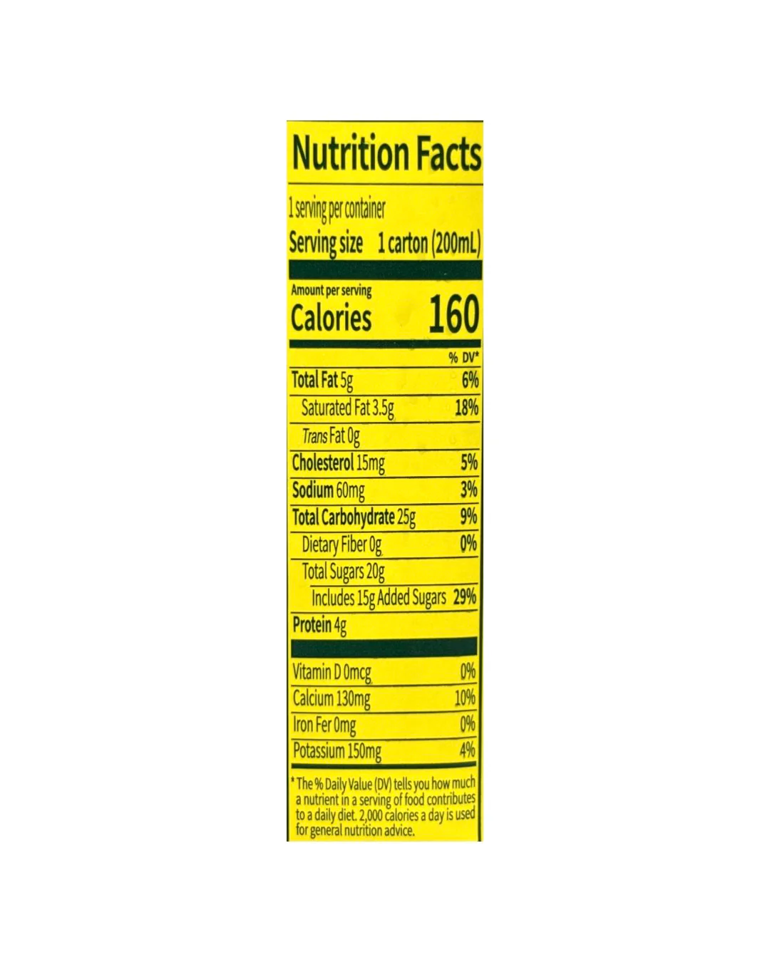 Bgr Banana Milk Drink 200Ml - Image 2
