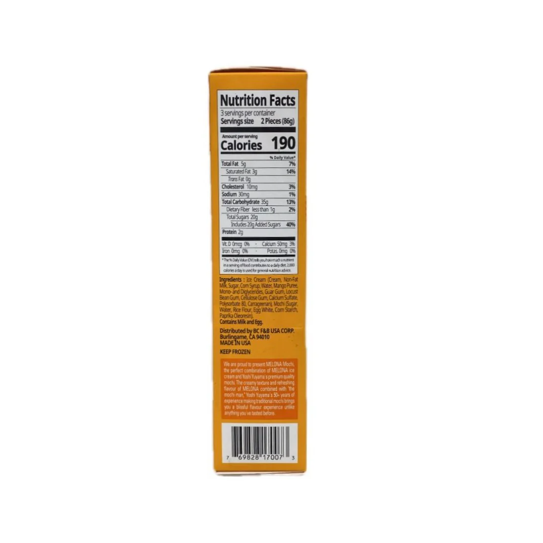 Bgr Melona Mango Mochi 9.1oz - Image 2
