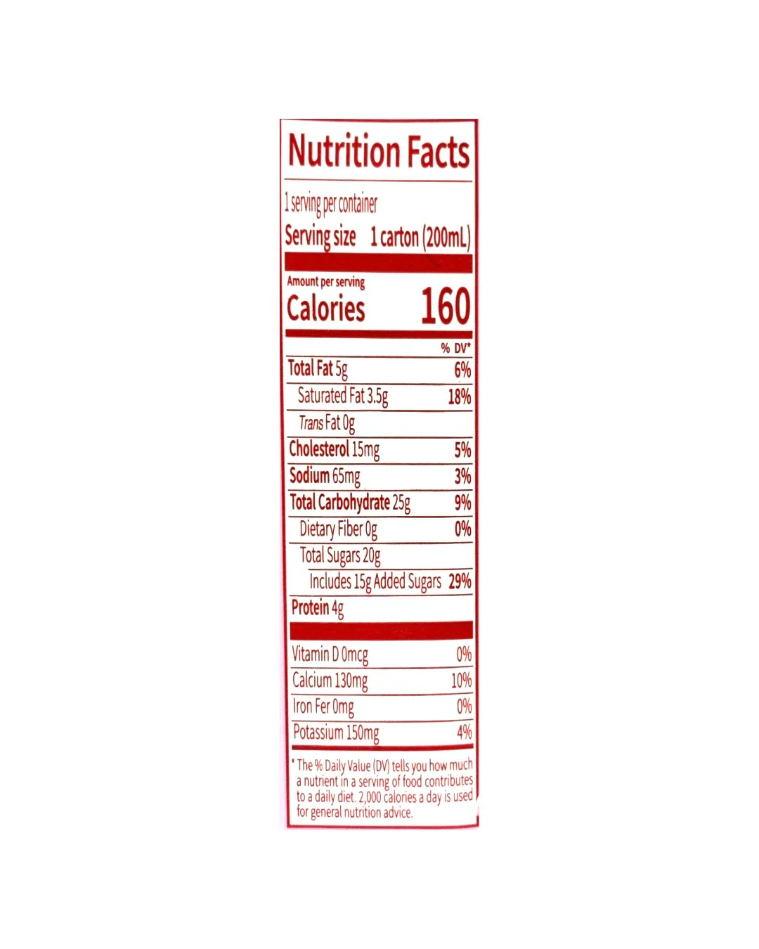 Bgr Strawberry Milk Drink 200Ml - Image 2