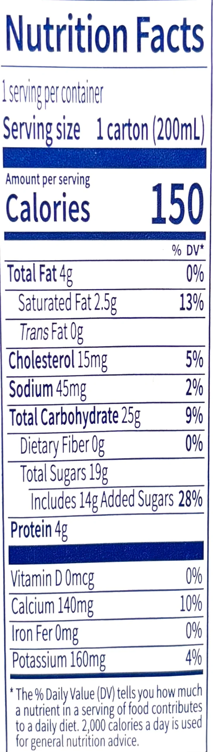 Bgr Vanilla Milk Drink 6.8Oz - Image 2