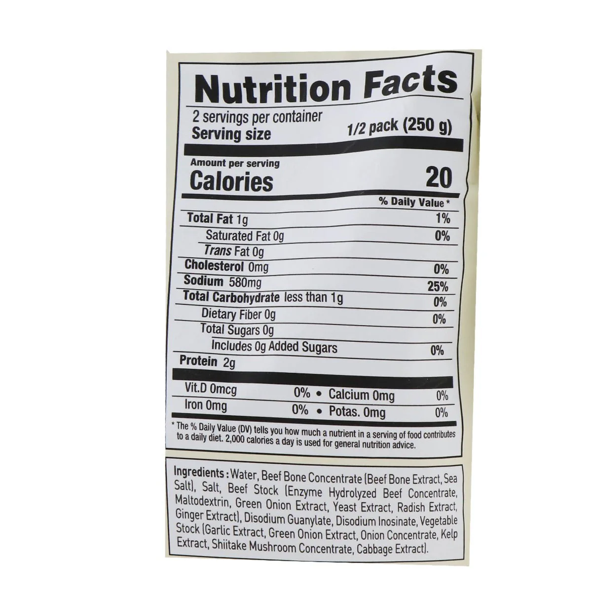 CJ Bibigo Beef Stock Soup 500g - Image 2