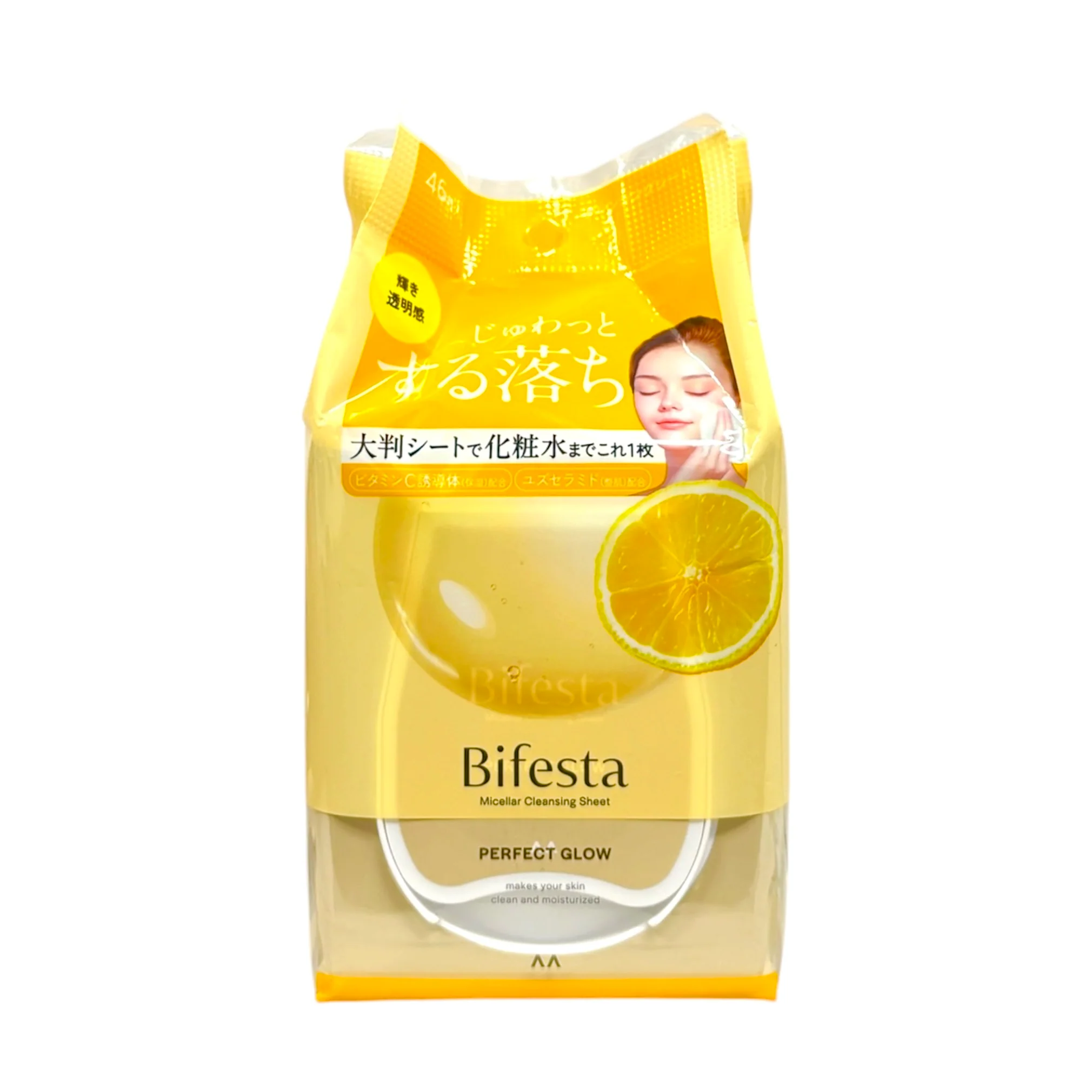Bifesta Micellar Cleansig Perfec Glow