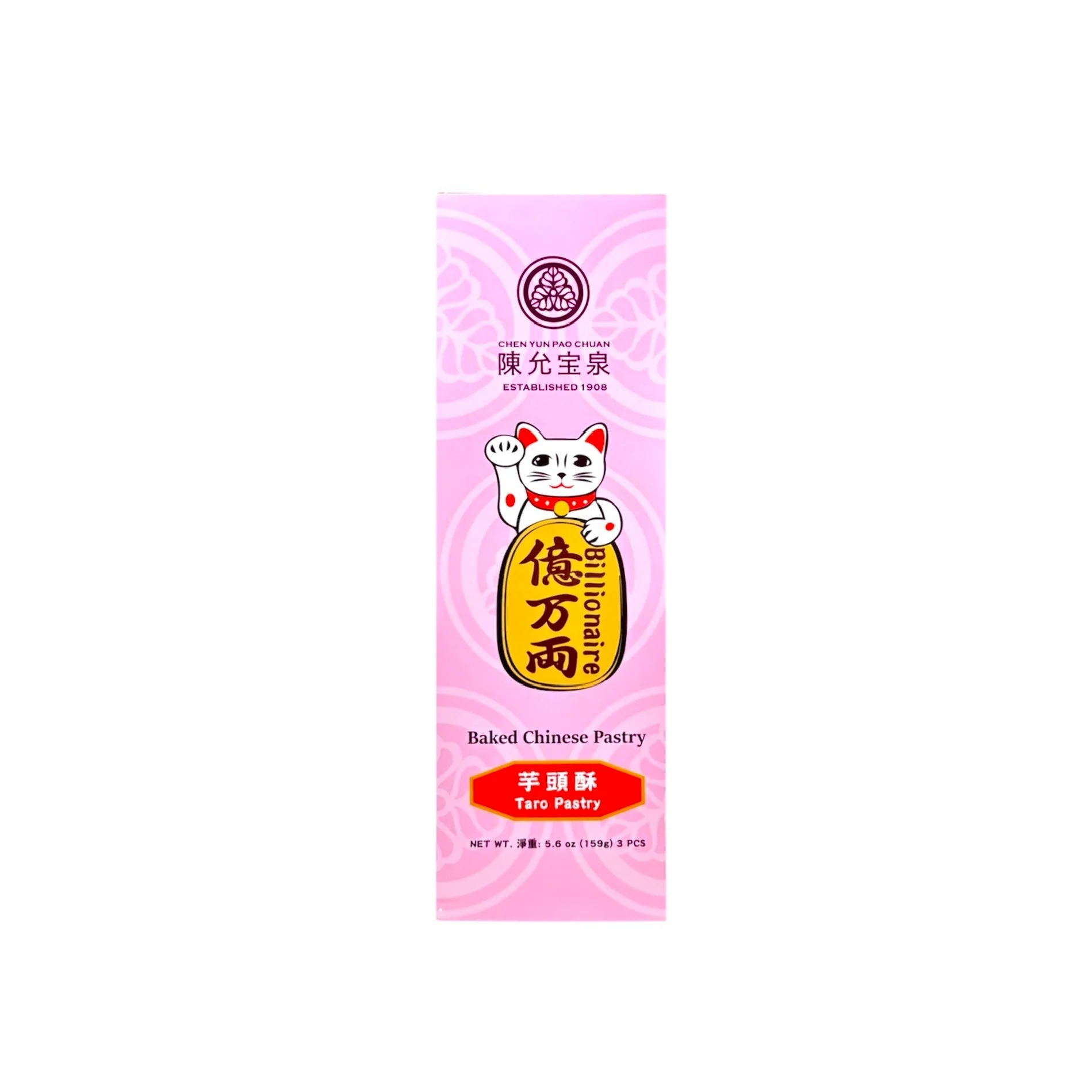 Billionaire Taro Pastry 159G