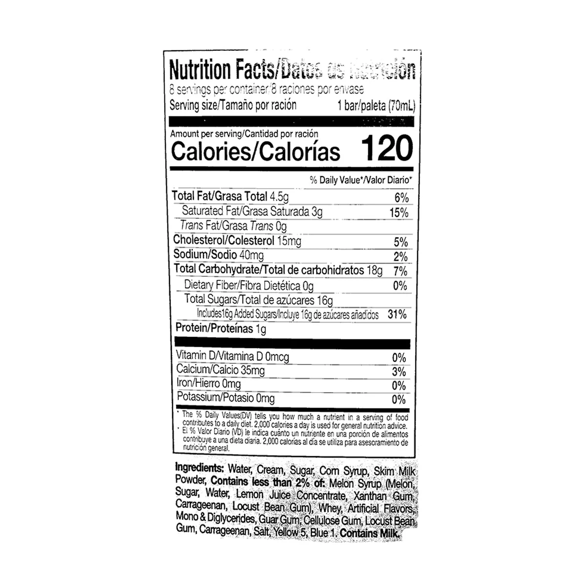 Binggrae Melona Melon 8 Bars x 70ml - Image 2