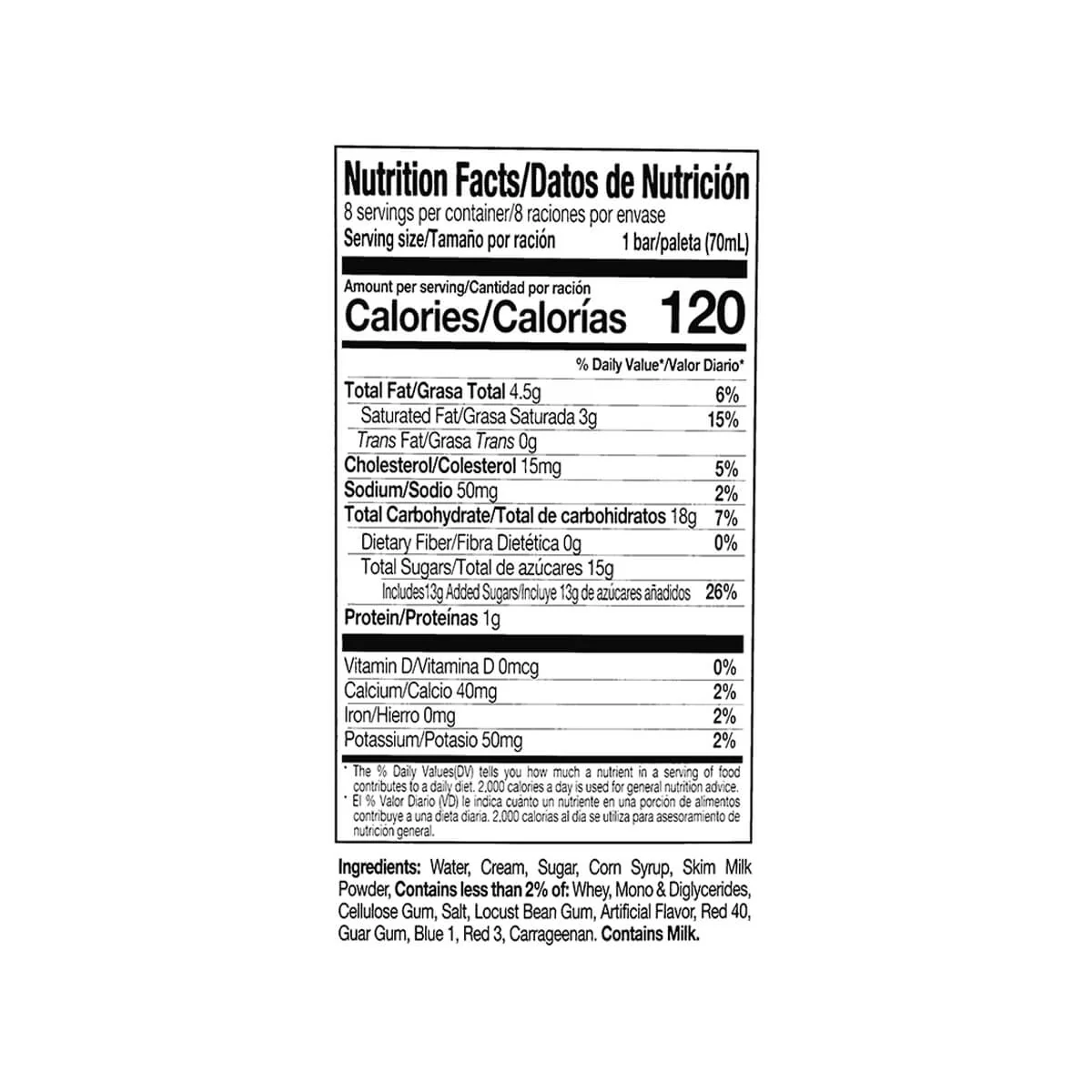 Binggrae Melona Purple Yam(Ube) Flavor 8 Bars, 19fl.oz - Image 2