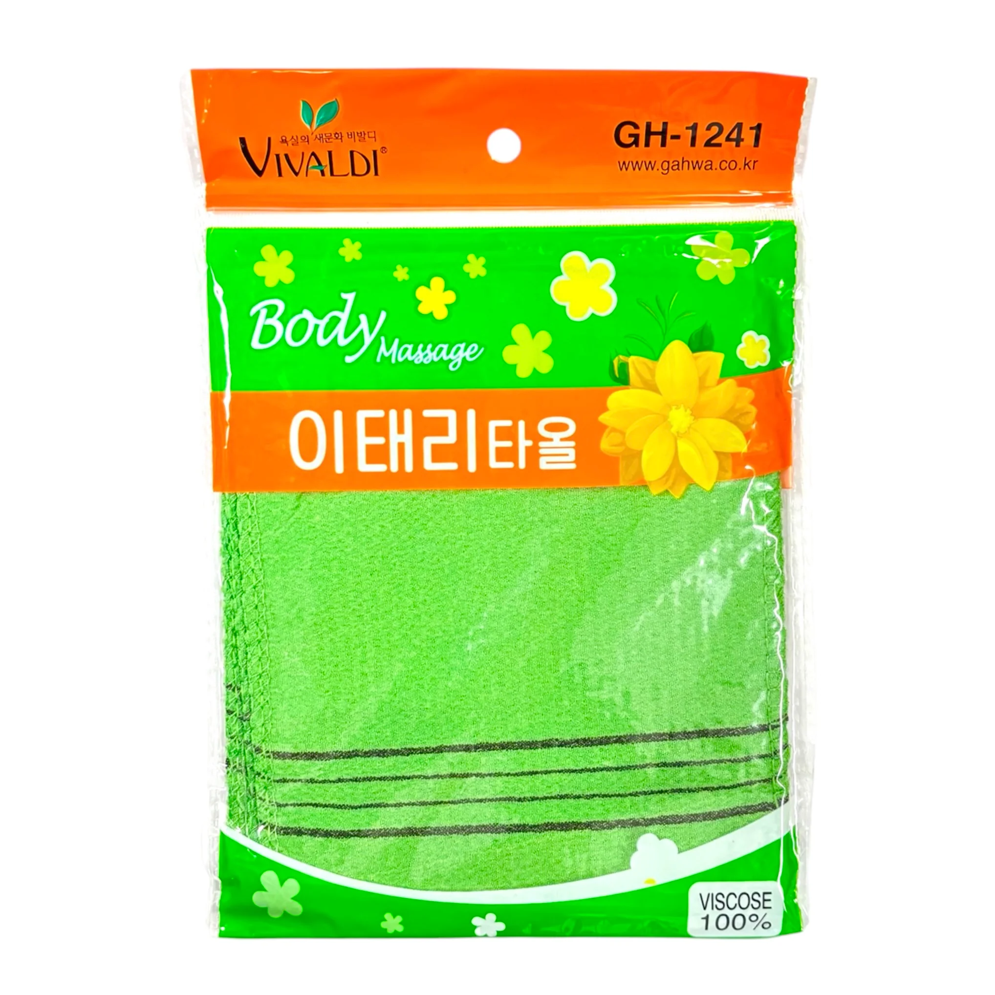 Body Scrubber 3P