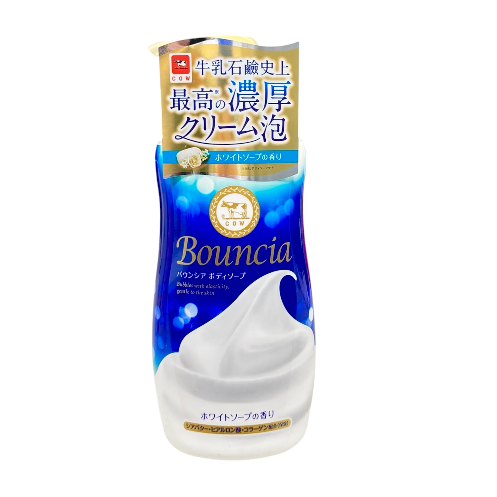 Bouncia Body White Soap 16.2Oz