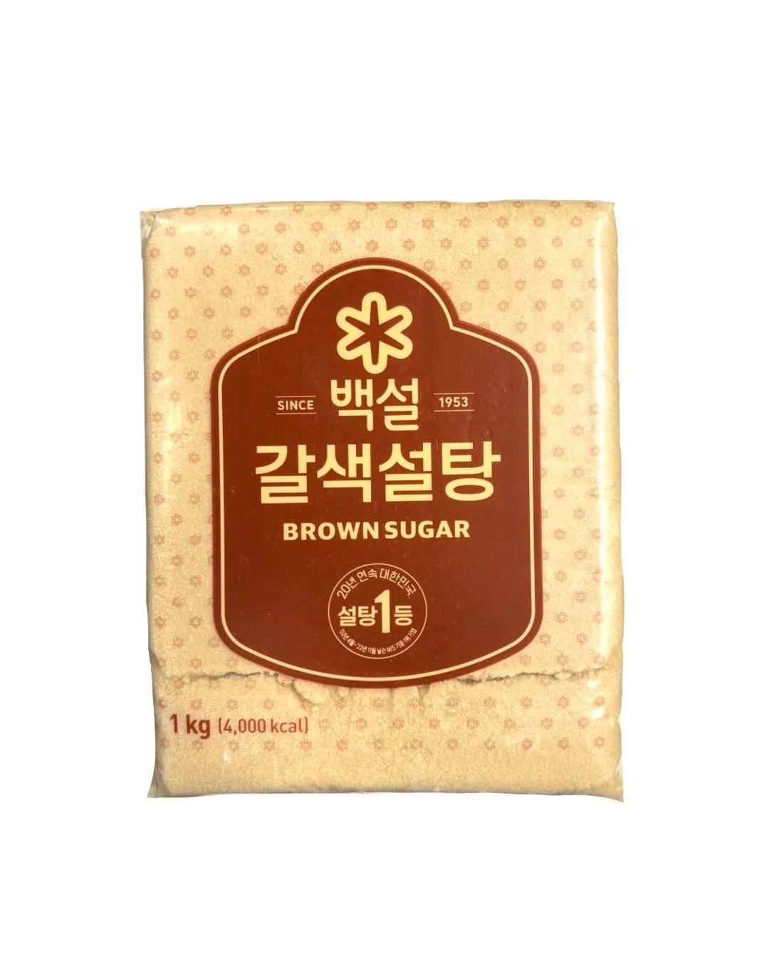 Bs Brown Sugar 2.2Lb