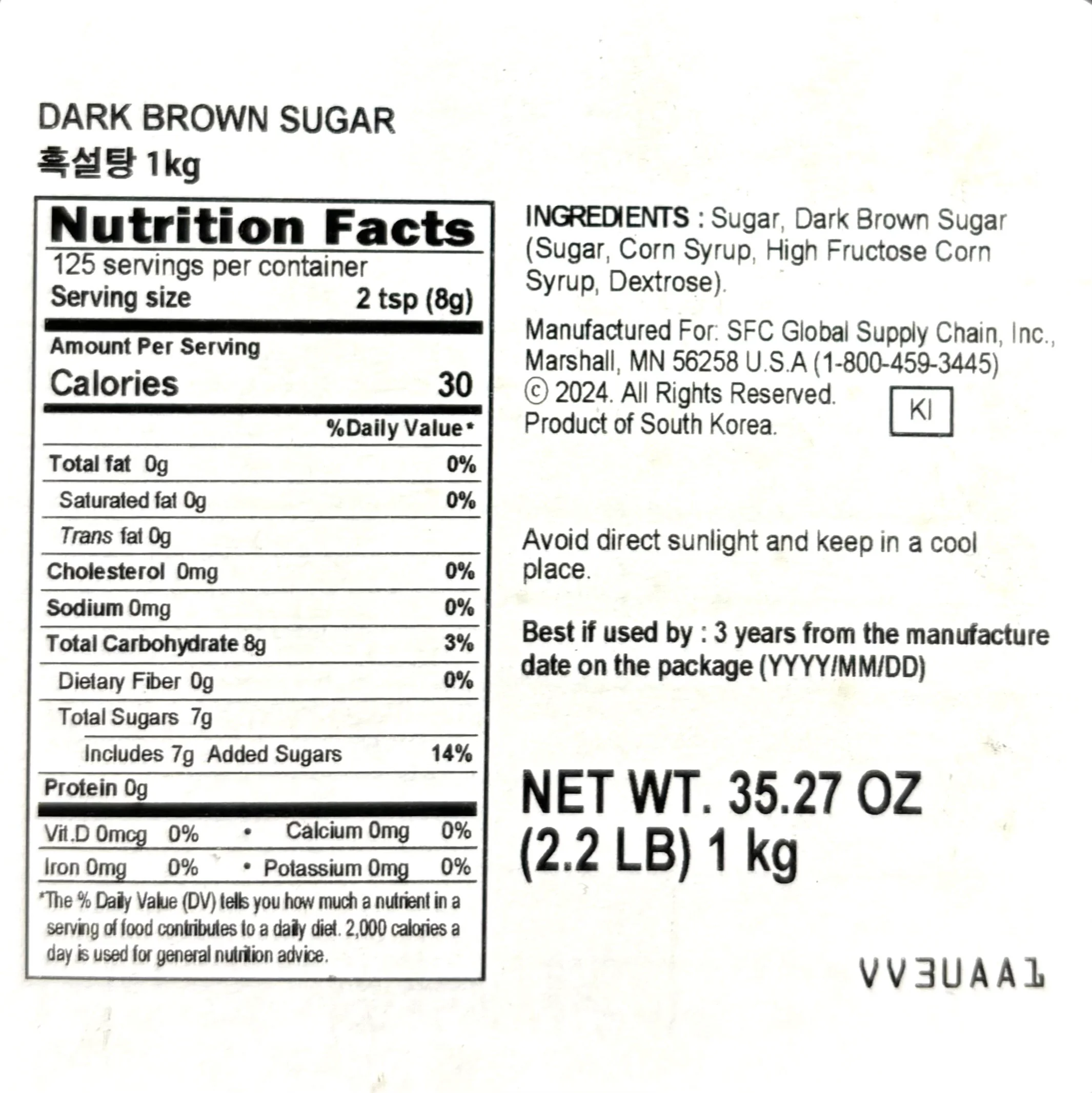 Bs Dark Brown Sugar 2.2Lb - Image 2