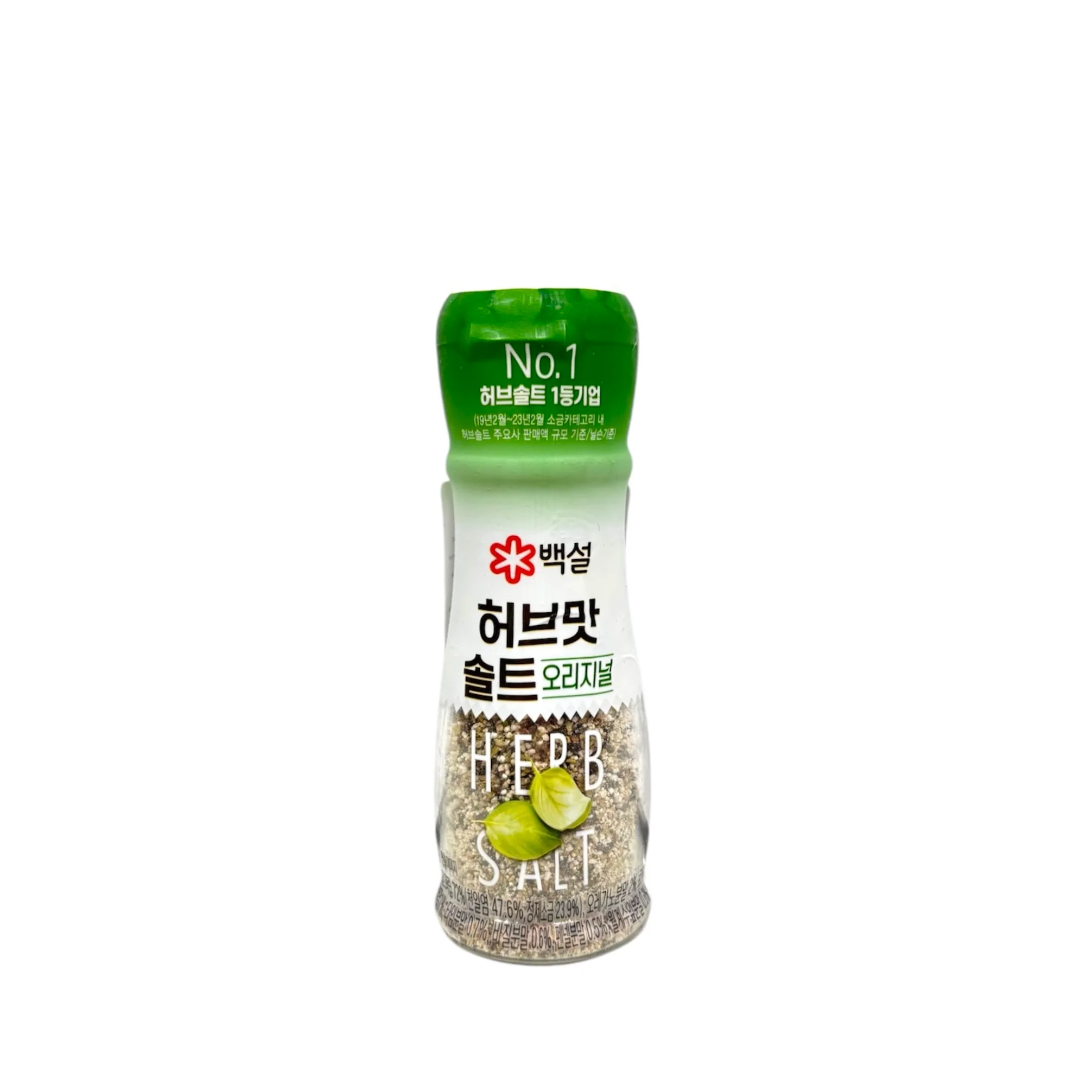 Bs Seasoning Herb Salt Mild 50g