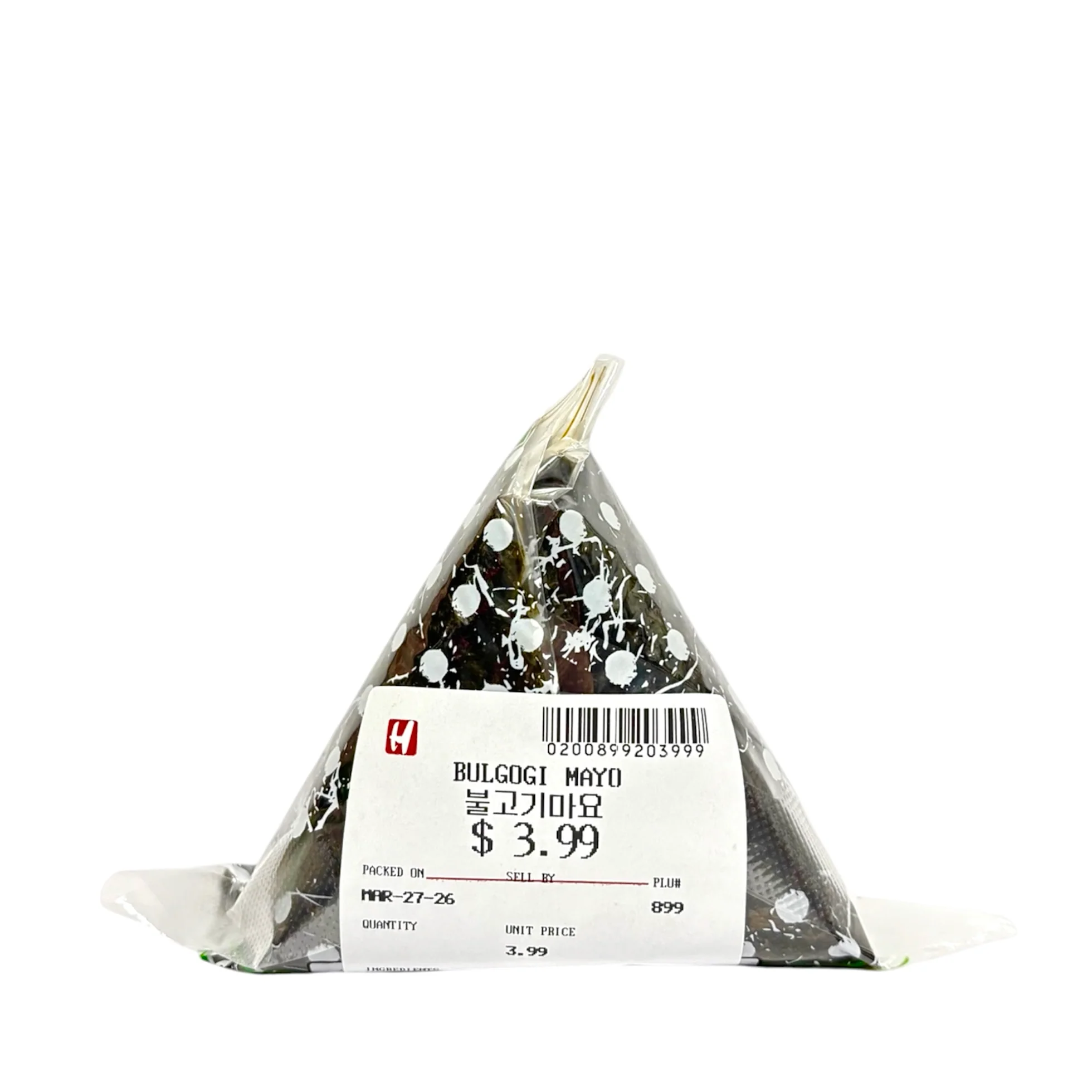 Bulgogi Mayo Onigiri