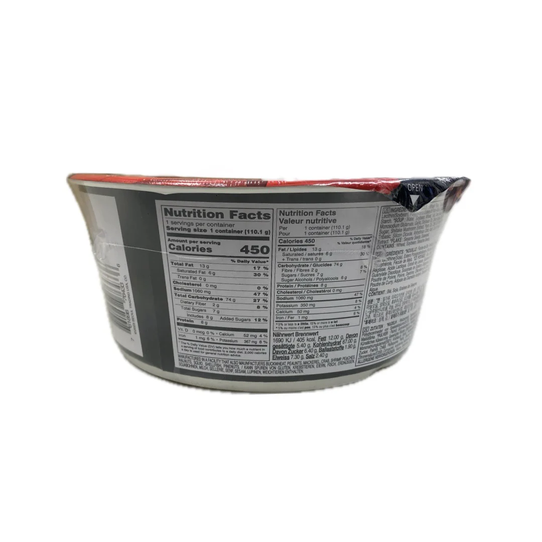 Bulramen Stir-Fried Ramen Hot 3.88oz - Image 2