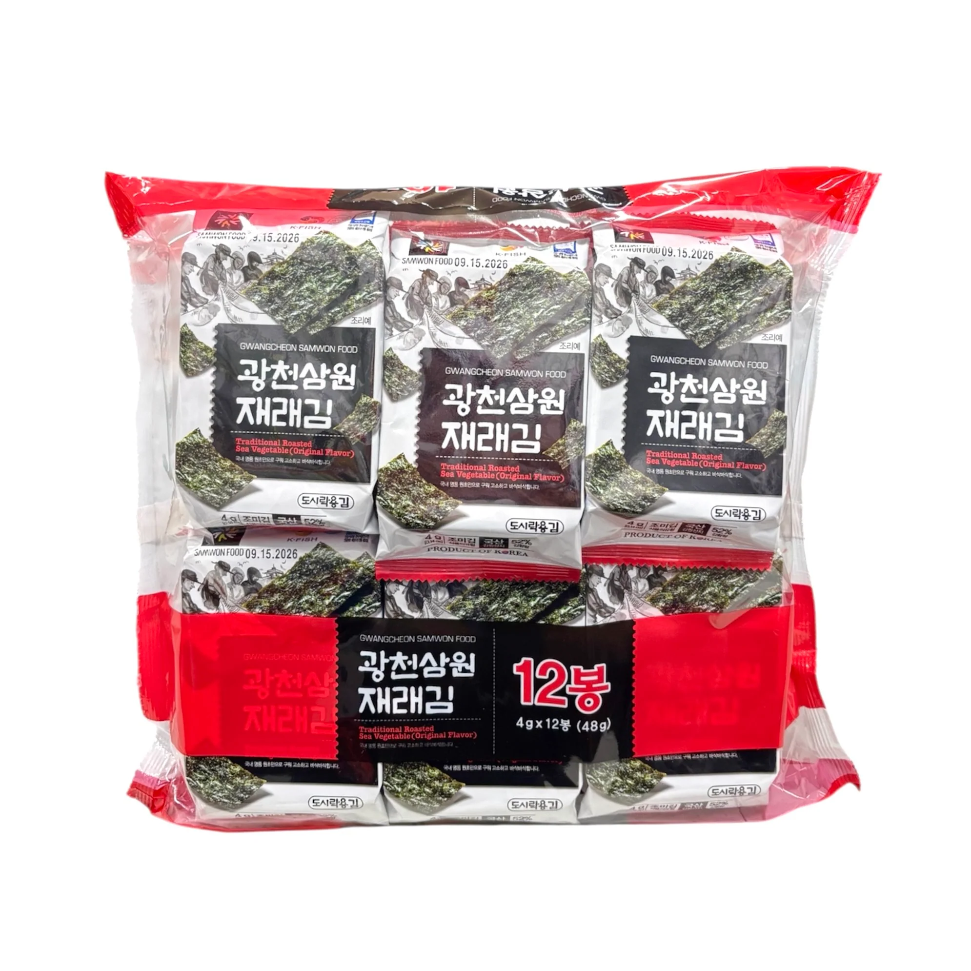 C&D Traditional Rstd Sea Veg Original