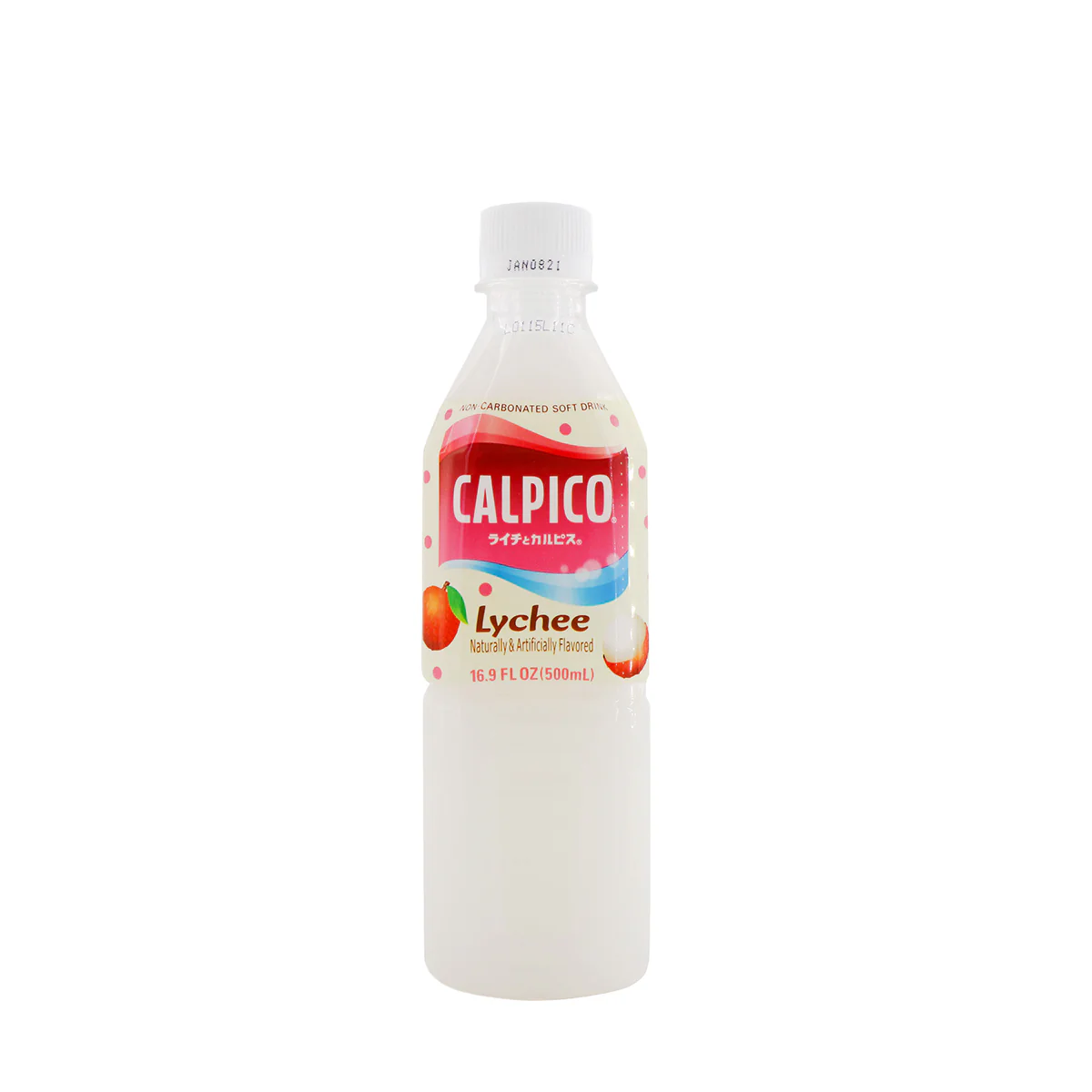 Calpis Calpico Lychee 500ml