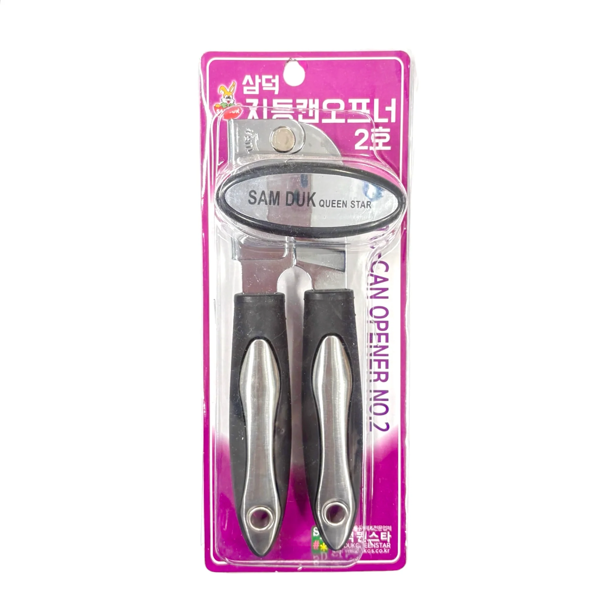 Can Opener No.2 1Ea