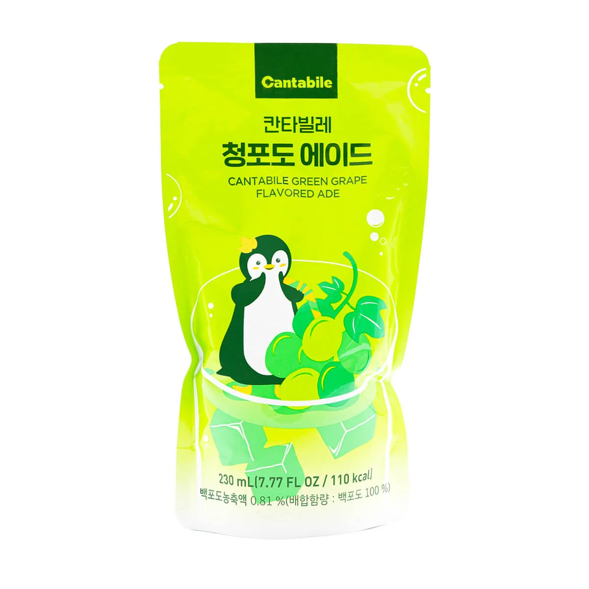 Cantabile Green Grape Flavored Ade 230ml