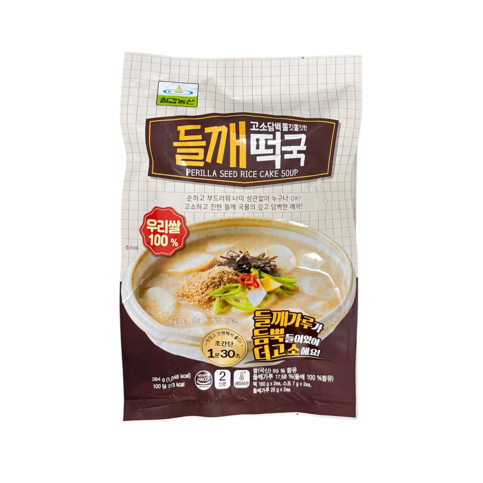 Cg Perilla Seed Rice Cake Soup 384G
