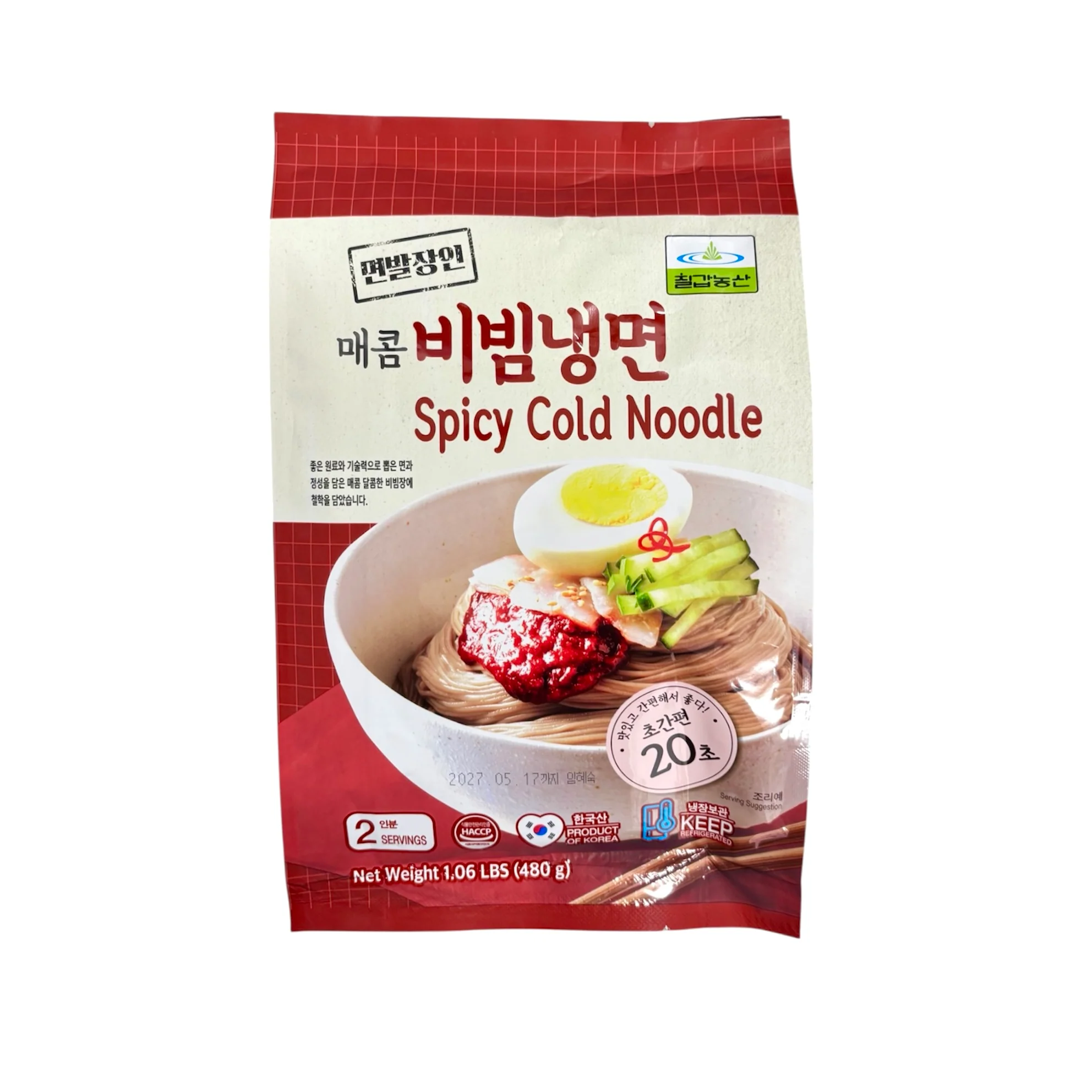Cg Spicy Cold Noodle 480G