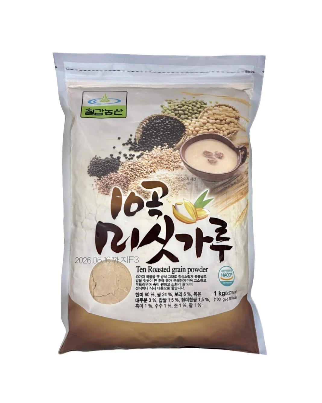 Cg Ten Roasted Grain Powder 2.2Lb