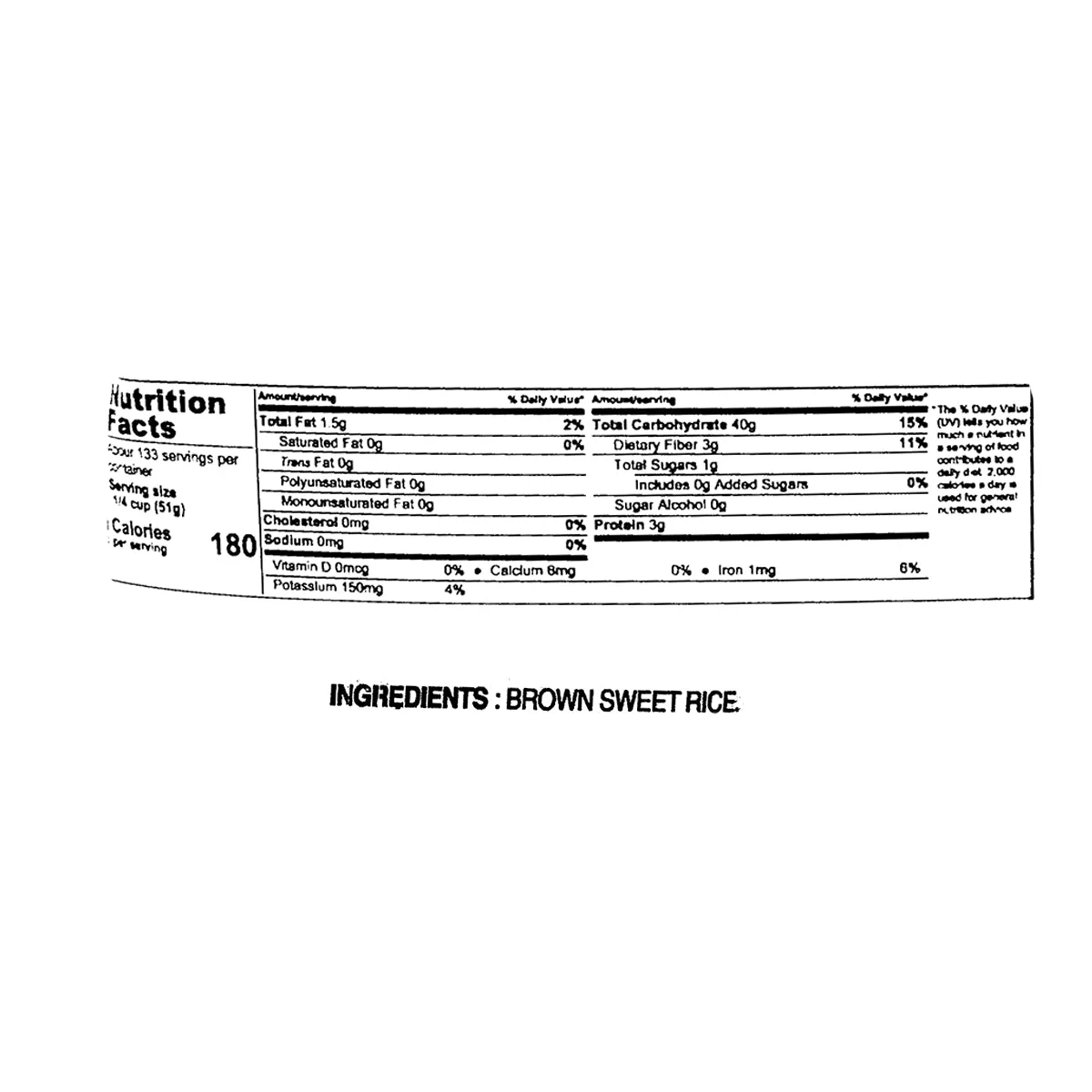 Choripdong Brown Sweet Rice 2lb - Image 2