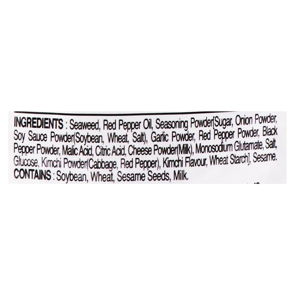 Crd Daechun Chilli Laver 2/2.82Oz - Image 3