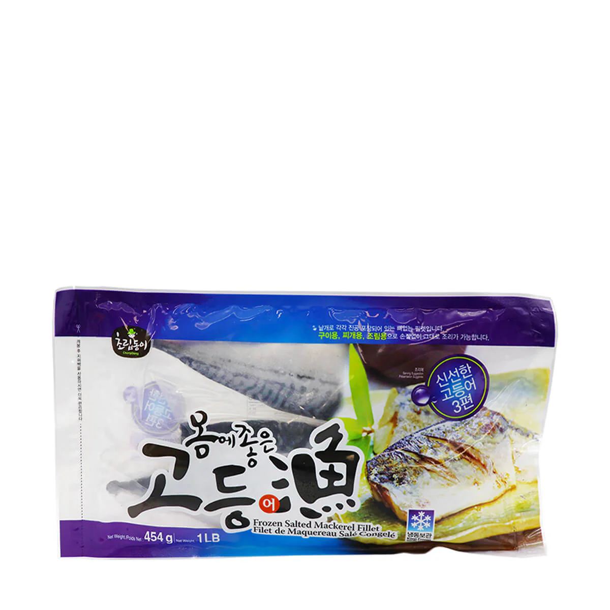 Choripdong Frozen Salted Mackerel Fillet 1lb