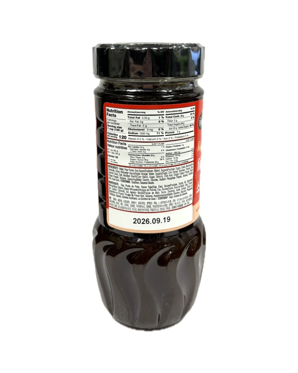 Choripdong Korean Bbq Sauce for Sliced Beef Rib Eye 1.1lb - Image 2