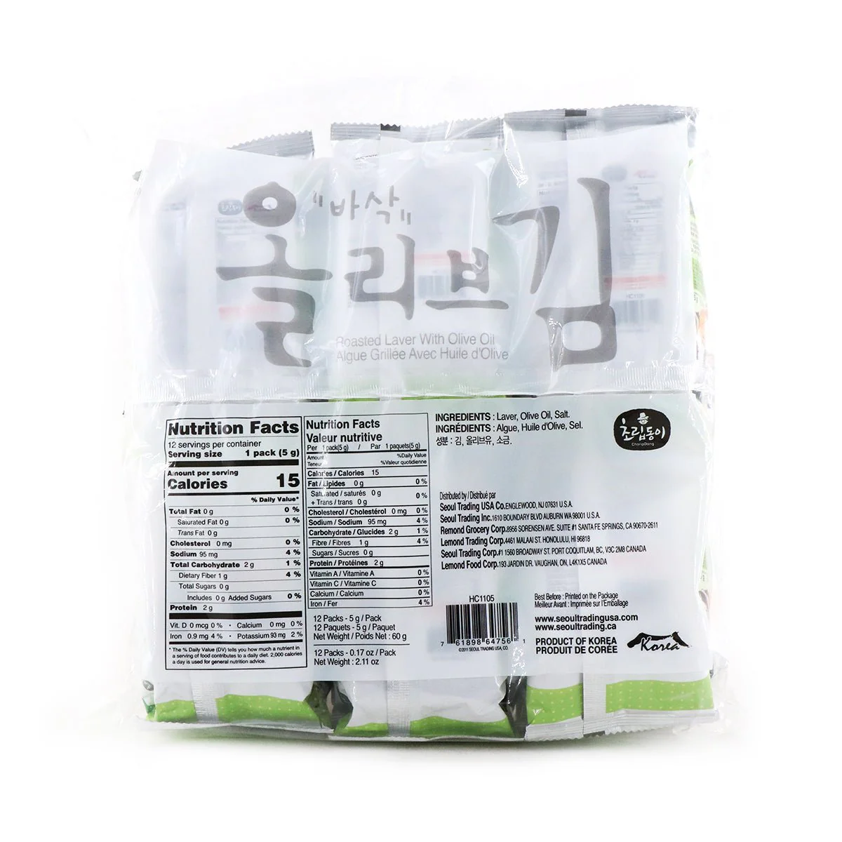 Choripdong Olive Oil Roasted Laver 12 packs x 0.17oz - Image 2