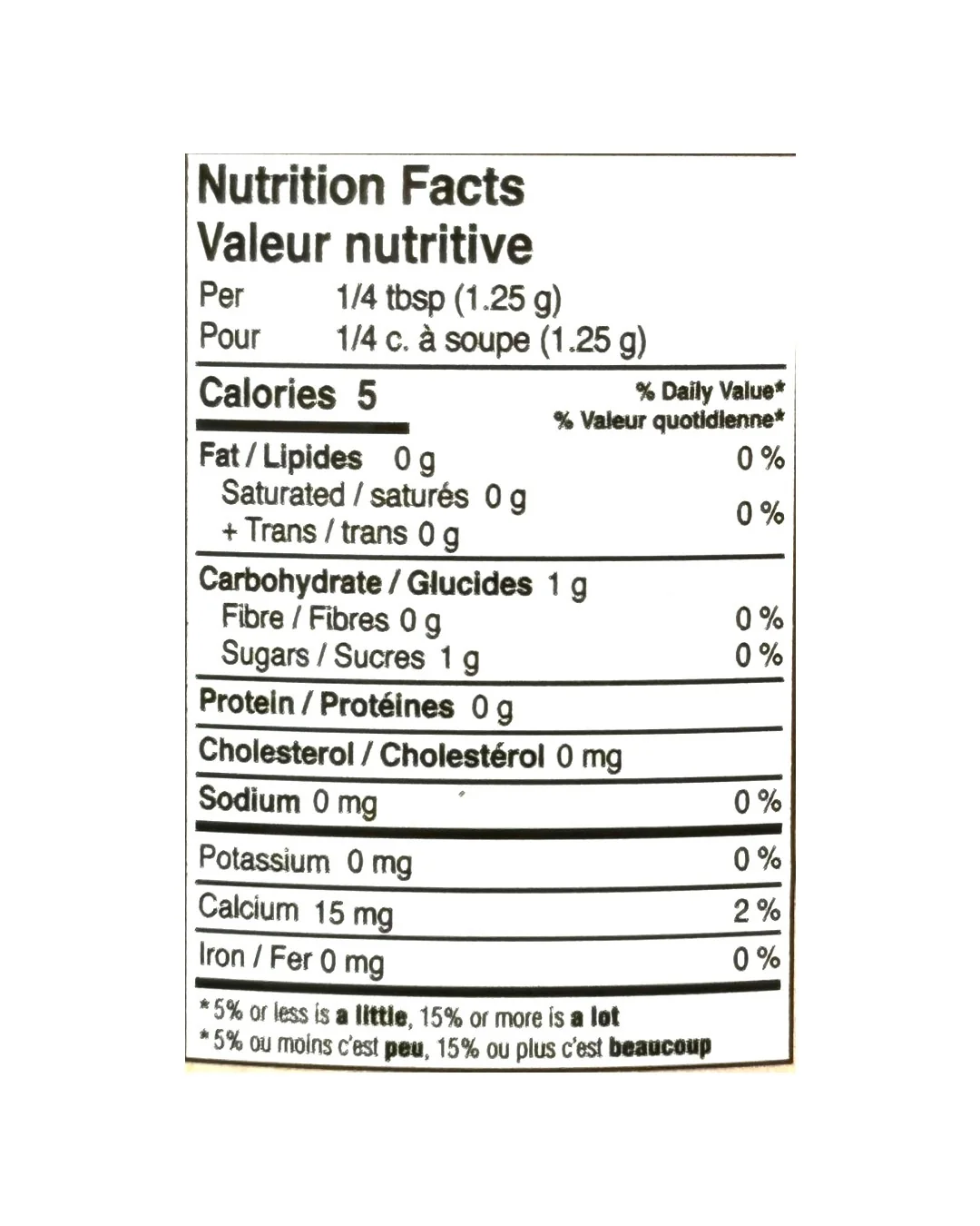 Choripdong Red Pepper Powder Coarse 200g - Image 2
