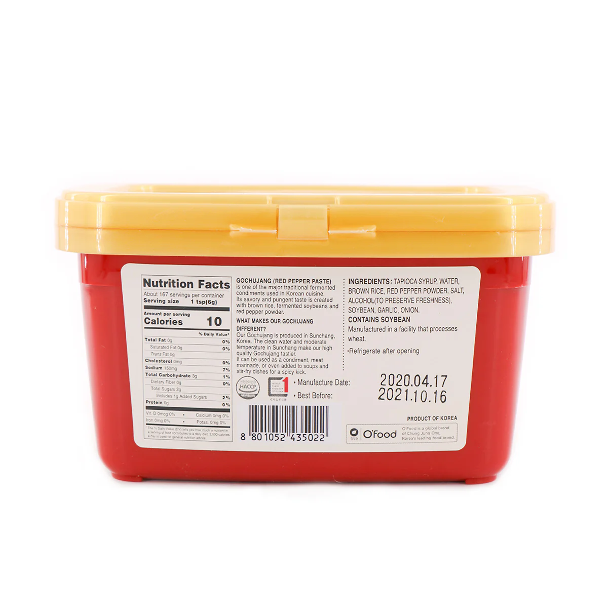 Chung Jung One Gochujang Brown Rice Red Pepper Paste Medium Hot 2.2lb - Image 2