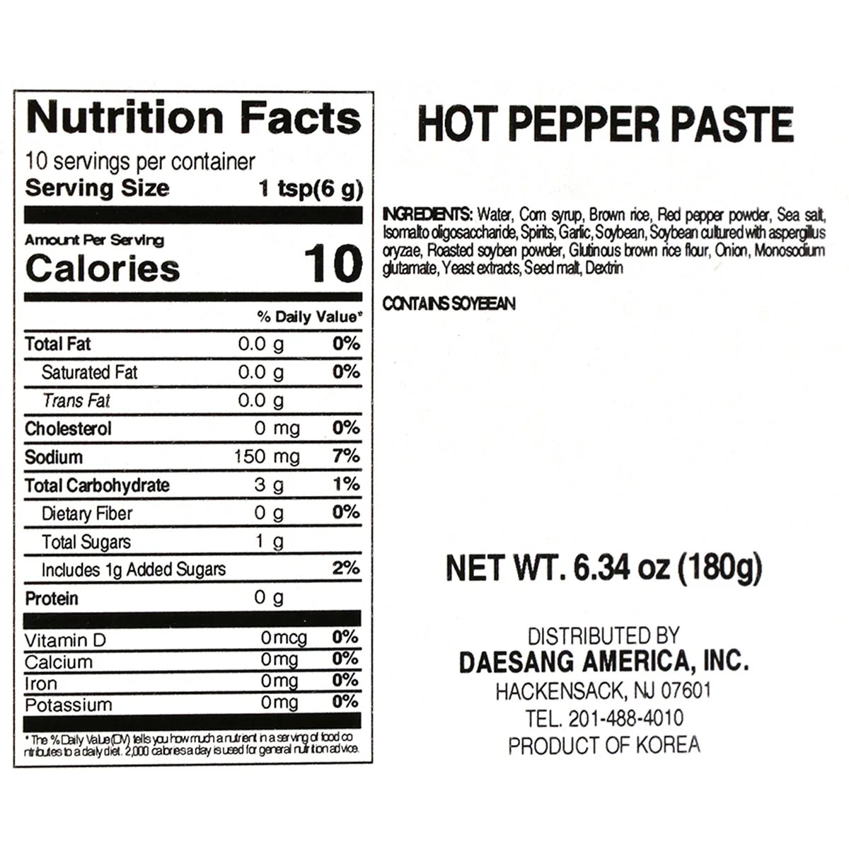 Chung Jung One Hot Pepper Paste Tubes (60g x 3 Tubes), 180g - Image 2