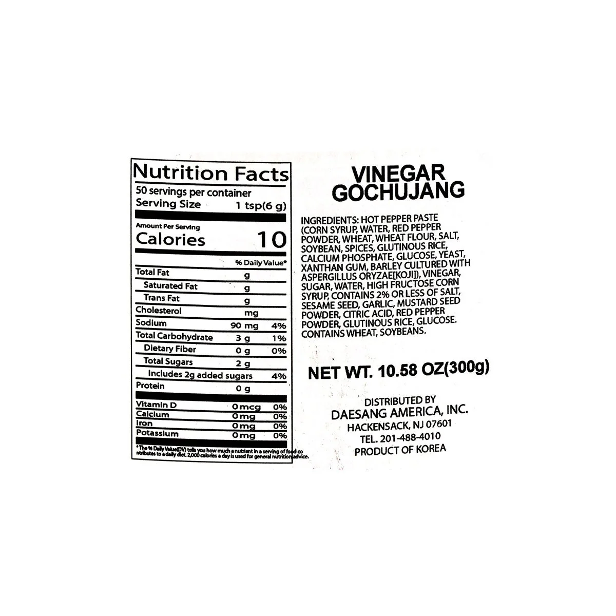 Chung Jung One Spicy Cocktail Sauce Vinegar Gochujang 10.58oz - Image 2