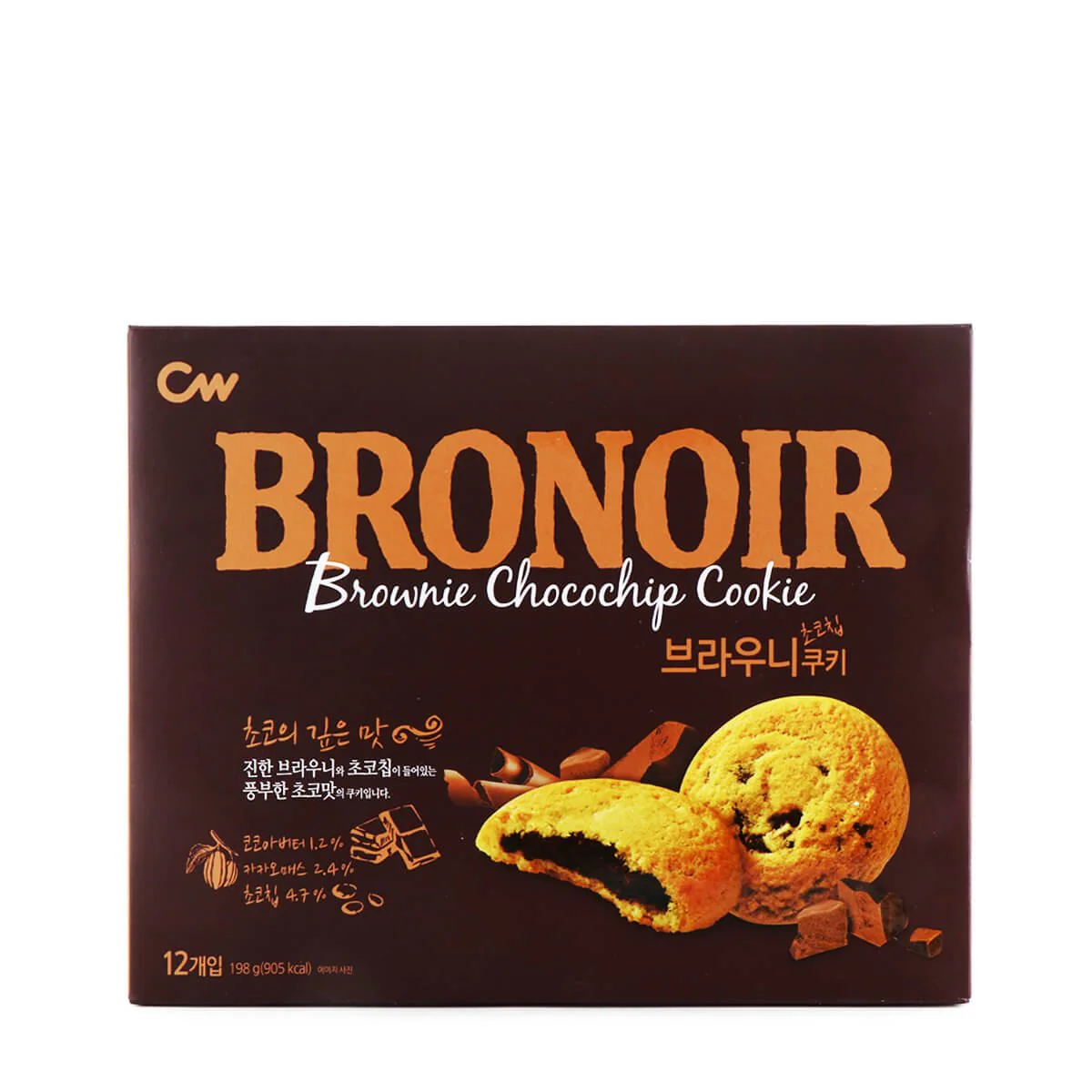 Chungwoo Bronoir Brownie Chocochip Cookie 6.98 oz