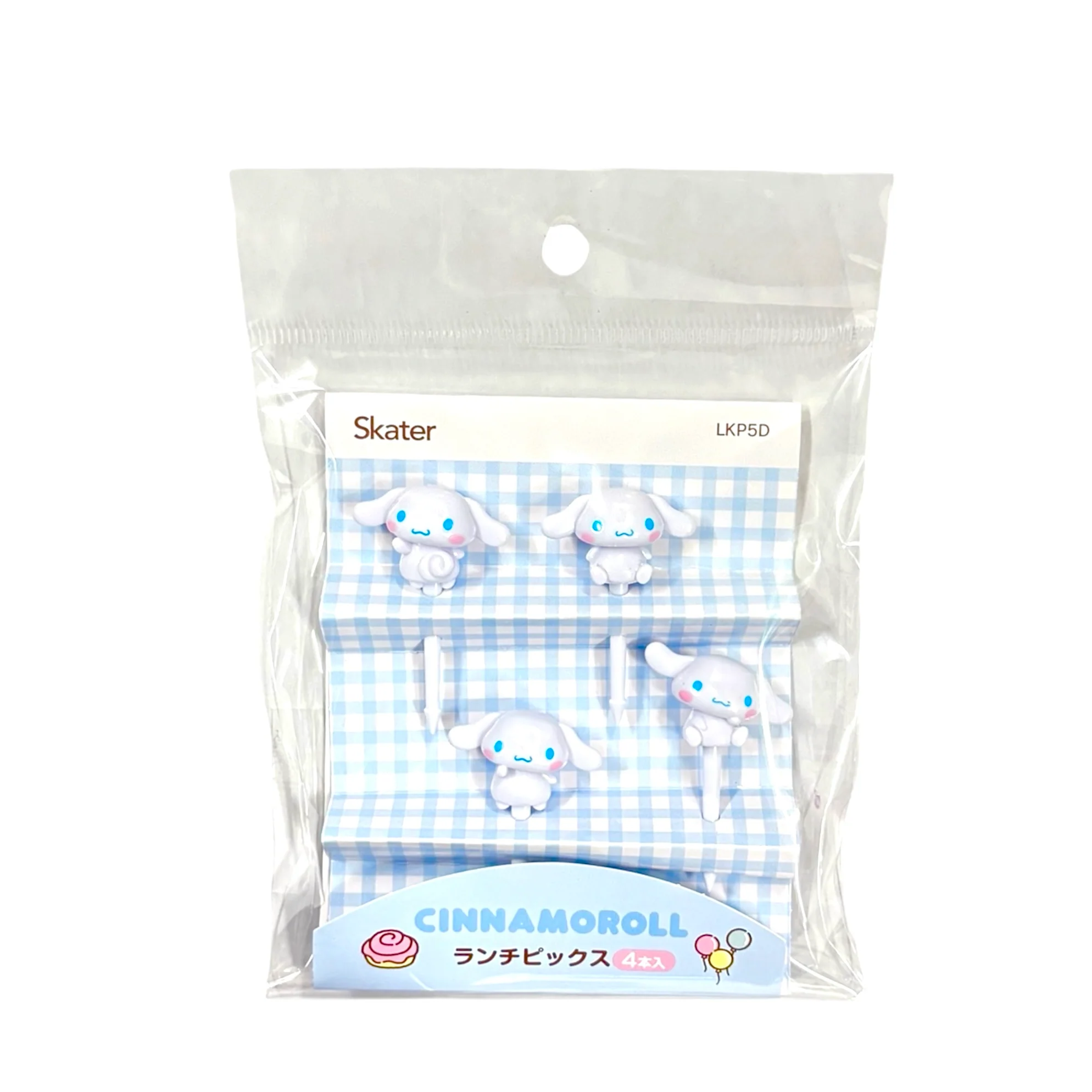 Cinnamoroll Sanrio Food Pick 4Pc