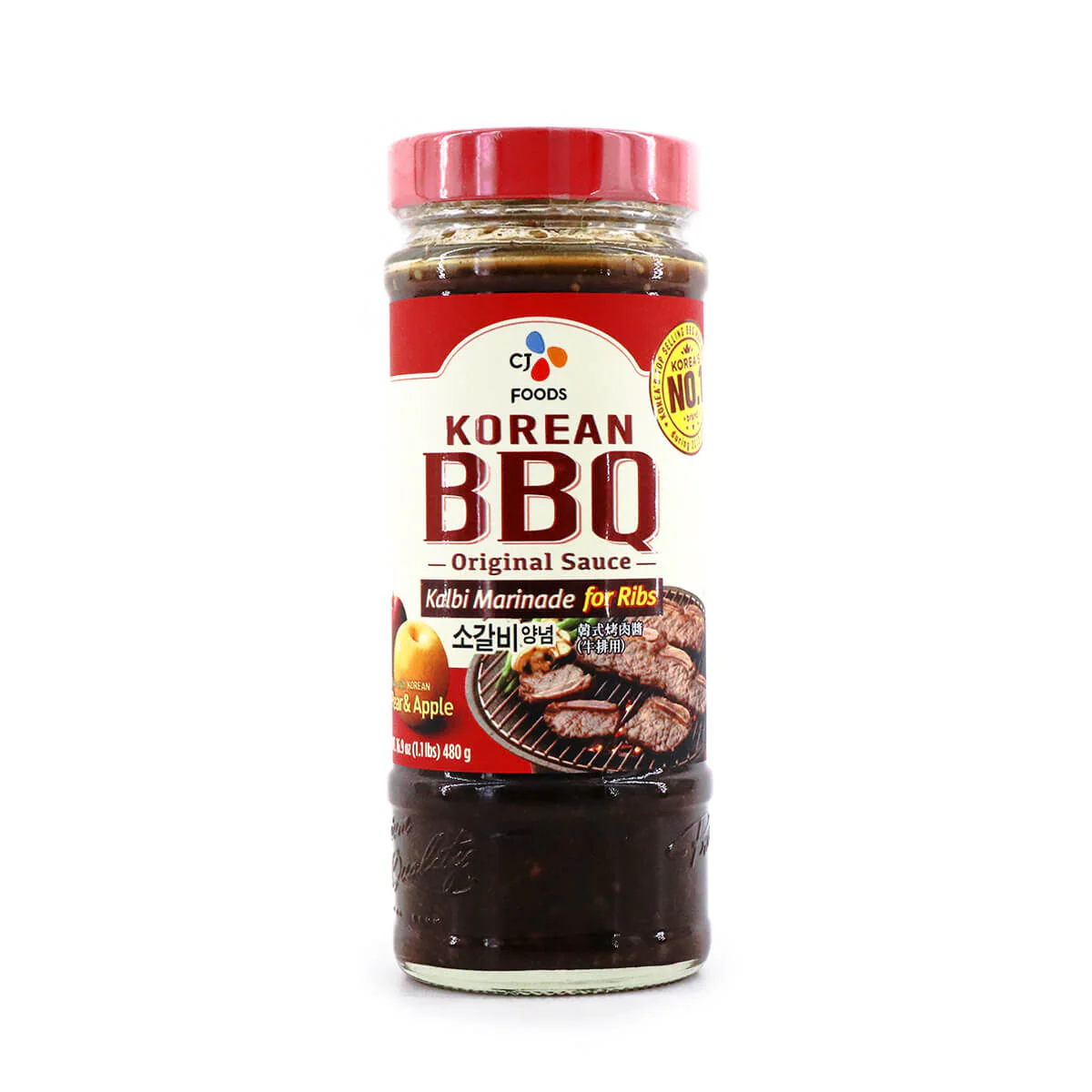 CJ Bbq Sauce Kalbi For Ribs 1.1lb