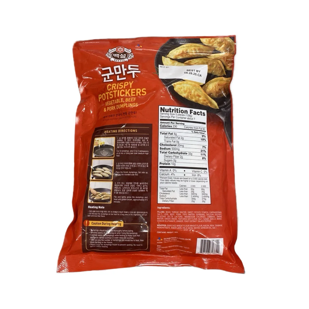 CJ Bibigo Crispy Potstickers 32oz - Image 2