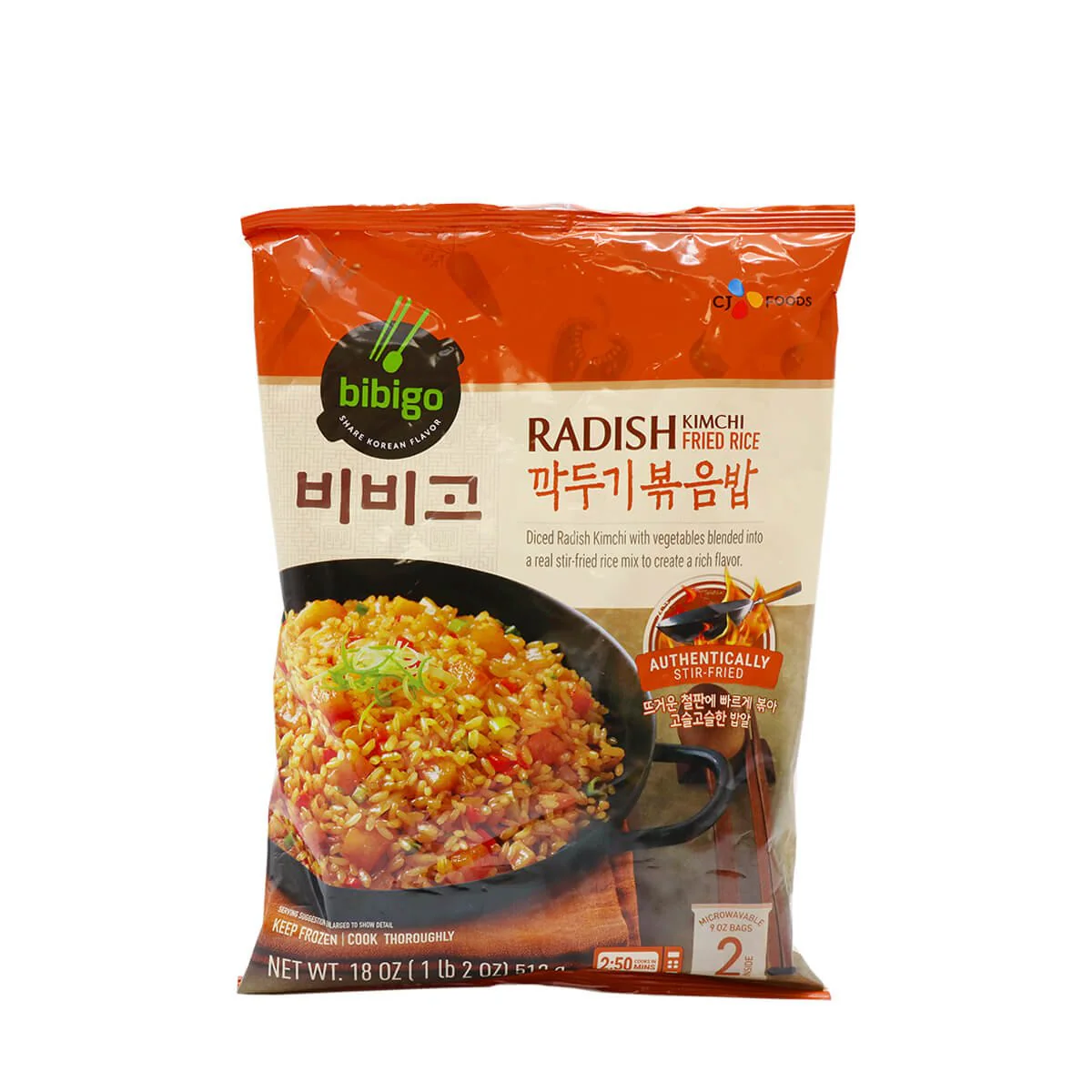 CJ Bibigo Radish Kimchi Fried Rice 18oz