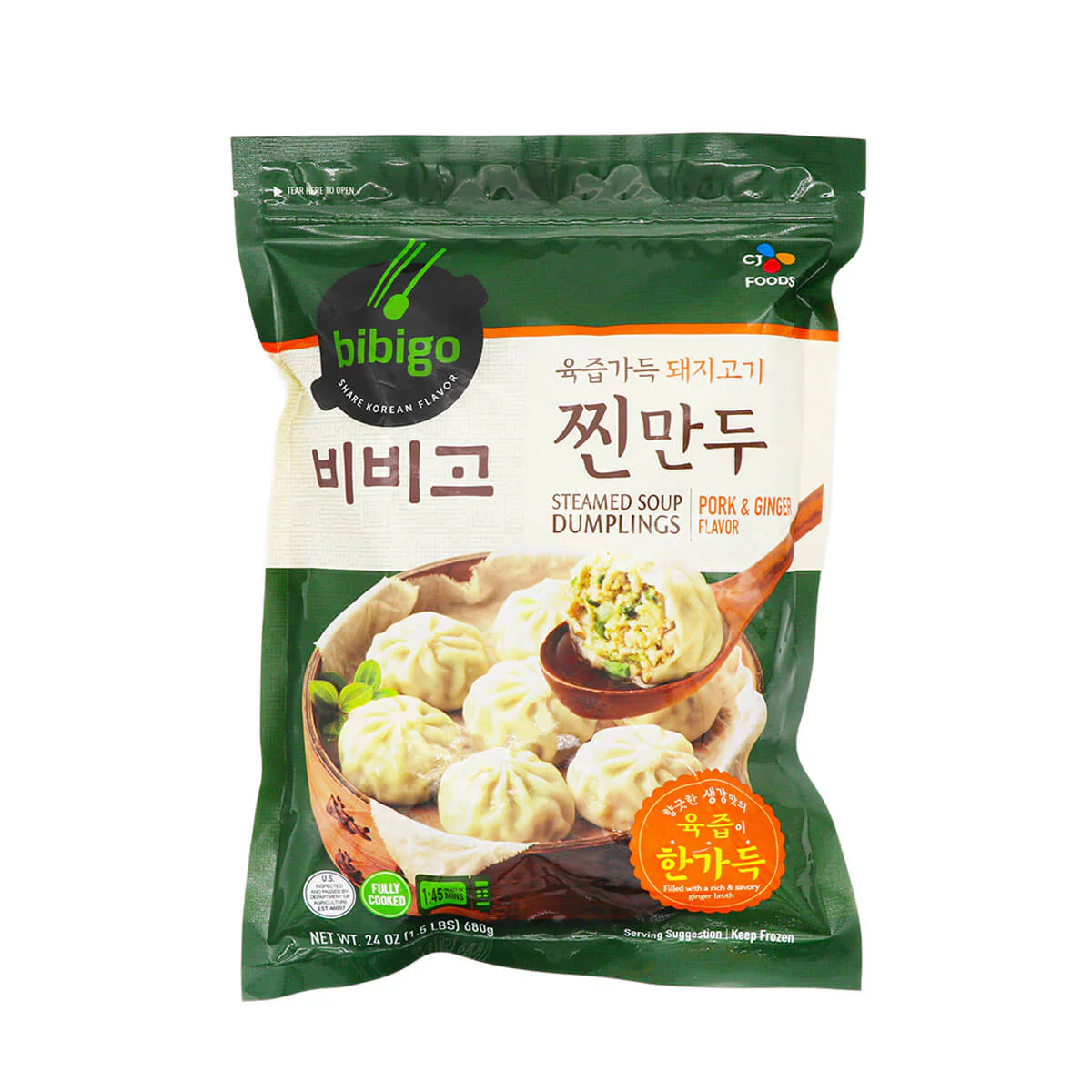 CJ Bibigo Steamed Soup Dumplings 1.5lb