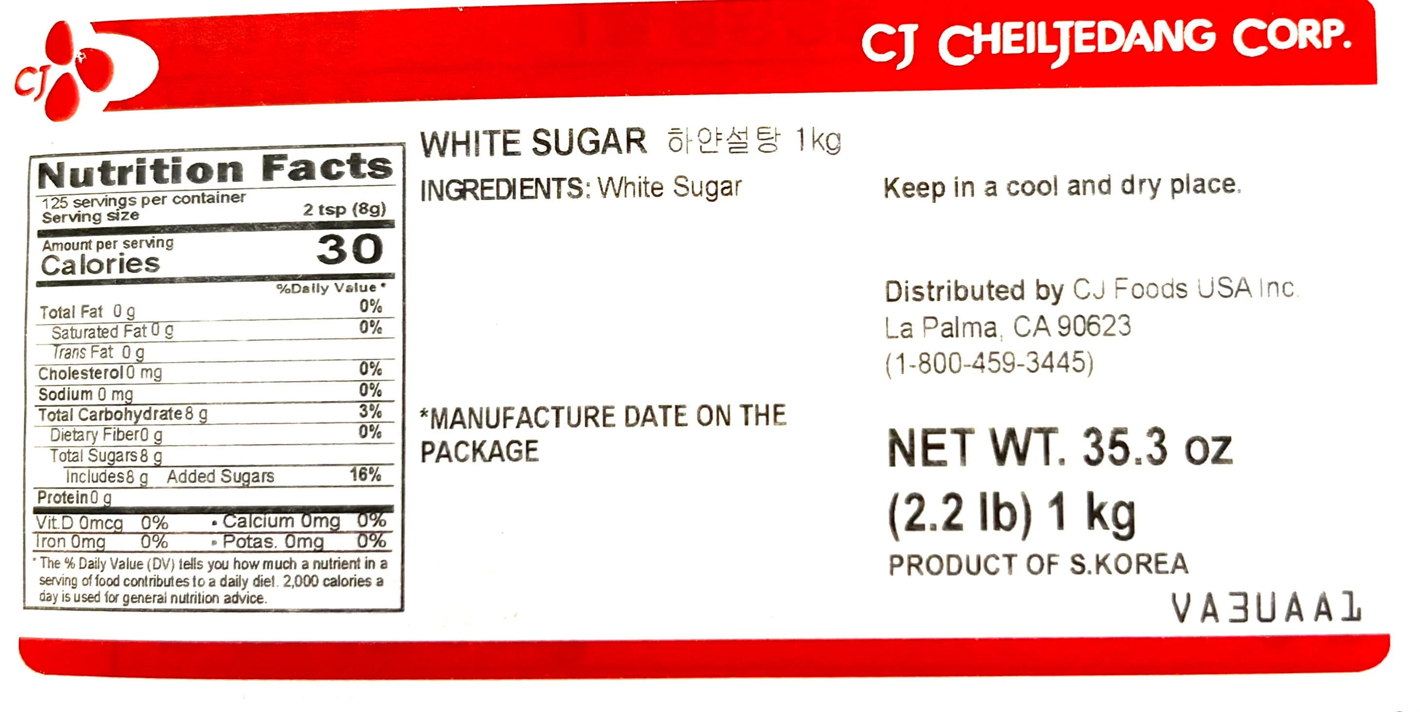 Cj Bs White Sugar 2.2Lb - Image 2