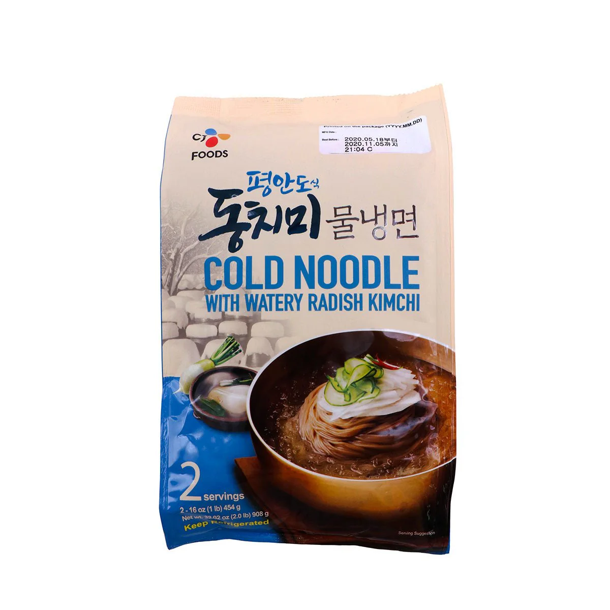 CJ Cold Noodle with Radish Kimchi 32.02oz